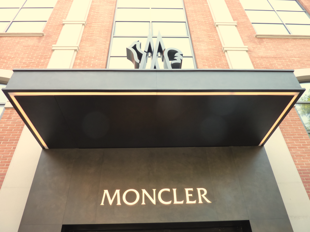 Uffici Moncler a Milano - Progetti di Ingegneria realizzati